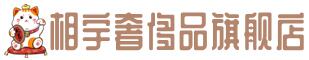 黄陂区奢侈品回收:名包,名表,包包,手表,首饰,黄陂区回收奢侈品